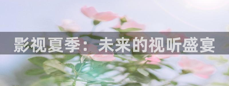 西瓜影院中文字幕