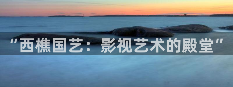 关于西瓜的图片