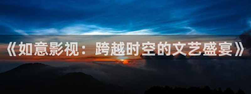 火蓝刀锋西瓜影院