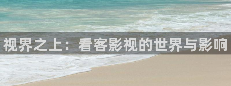 知否免费版西瓜影院